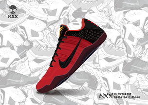 2016.球鞋插畫...