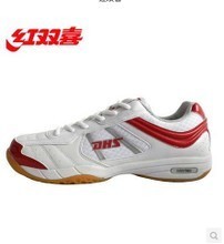 紅雙喜球鞋全解析 經典國貨的創新與傳承