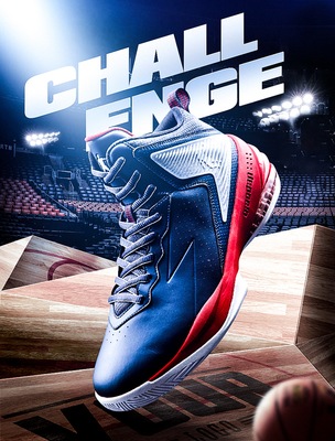 球鞋合成海報 潮流與藝術的碰撞