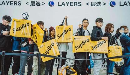 主打球鞋收納洗護，產品上線首年銷售額超800萬，SupBro如何打動核心用戶