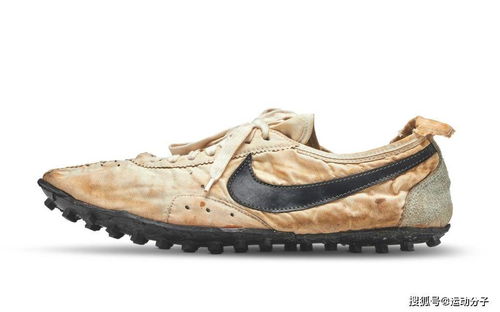 史上最昂貴球鞋Top3 單雙拍賣成交價均超40萬美元